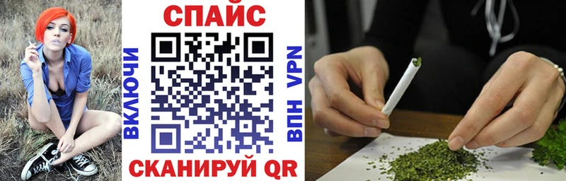 продажа наркотиков Валуйки Бутират оксана
