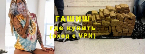 кокаин премиум Беломорск