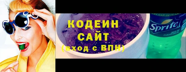 меф Белокуриха