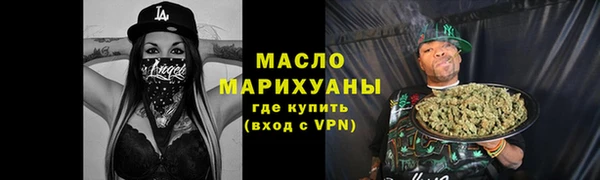 прущая мука Белоозёрский