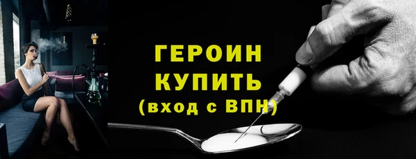 2c-b Тавда