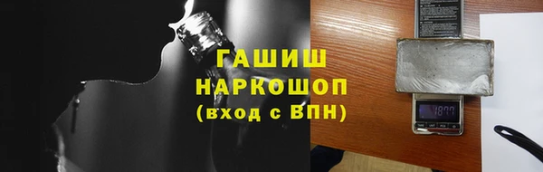 прущая мука Белоозёрский