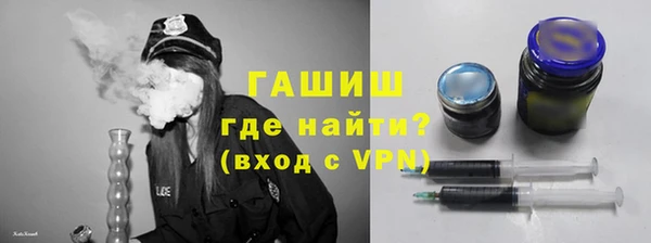 кокаин премиум Беломорск