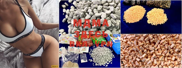 прущая мука Белоозёрский