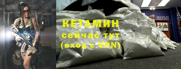 прущая мука Белоозёрский